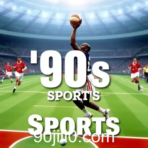 Exploring the Thrills of 'Sports Updates' on 90jili